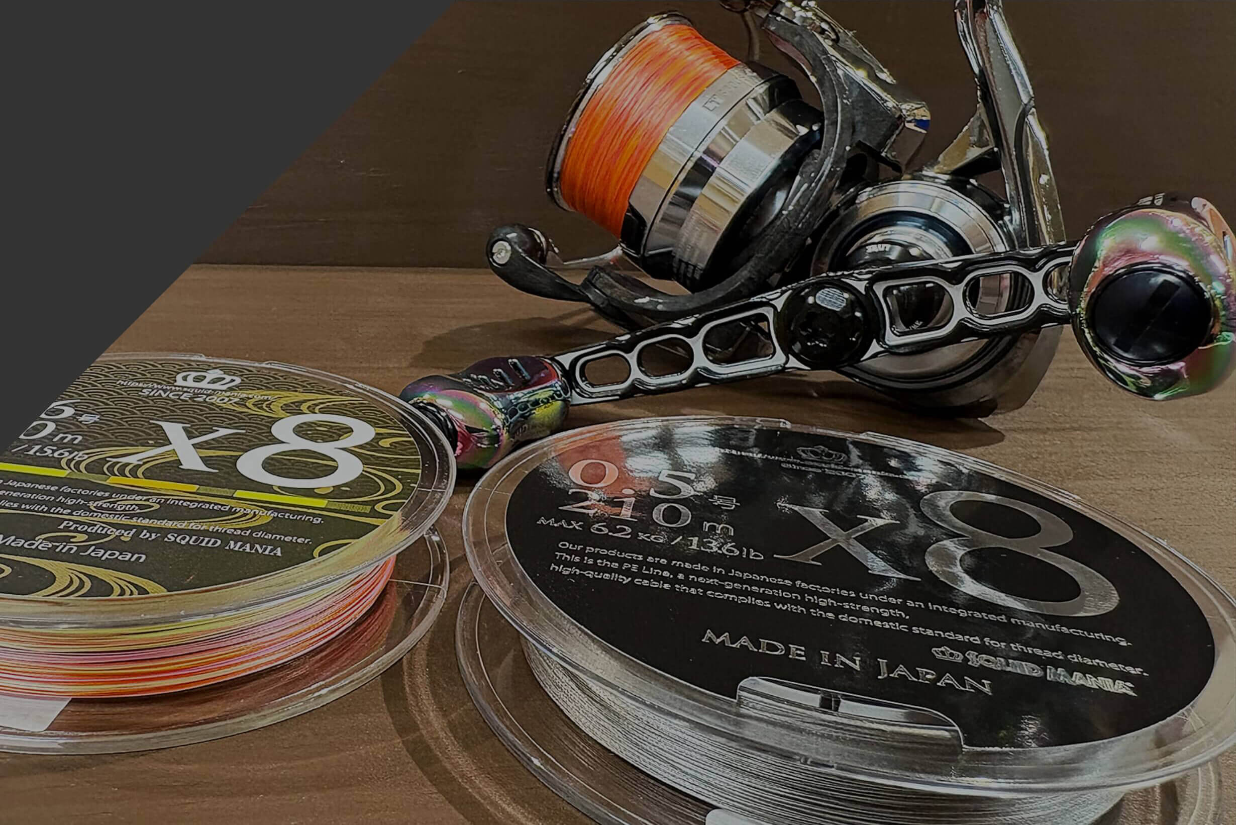 ライン イメージ